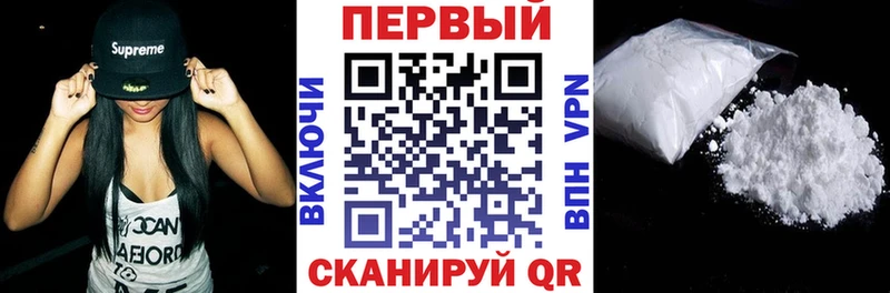 АМФЕТАМИН Розовый  Купить  Лосино-Петровский 