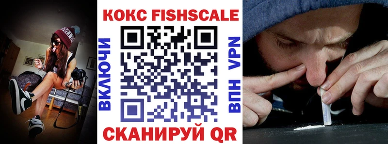 COCAIN Columbia  Купить закладки  Лосино-Петровский 