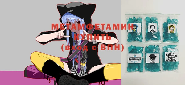 стаф Аркадак