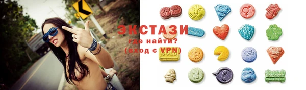 стаф Аркадак