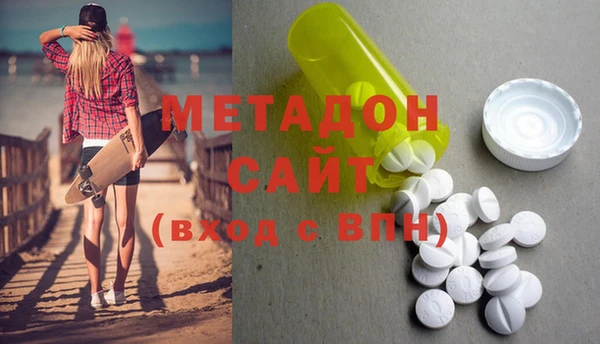 стаф Аркадак