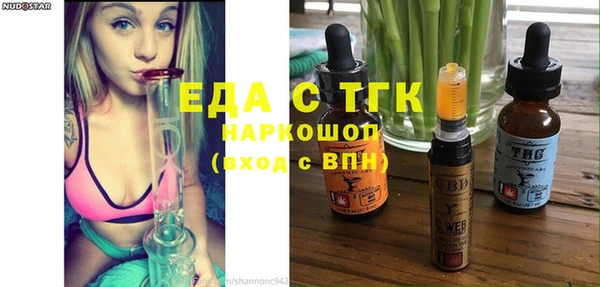 стаф Аркадак