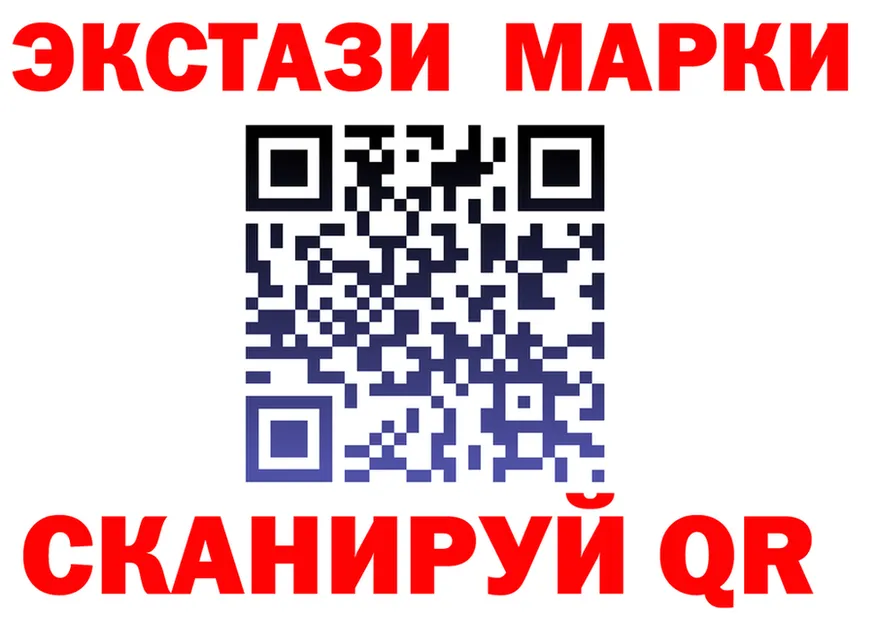 МЕФ 4 MMC ONION shop OMG Лосино-Петровский