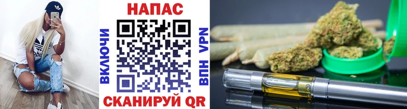 Купить закладки  Лосино-Петровский  Шишки марихуана гибрид 